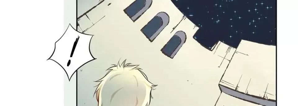 献给心脏 献给心脏-第 3 话 第147页