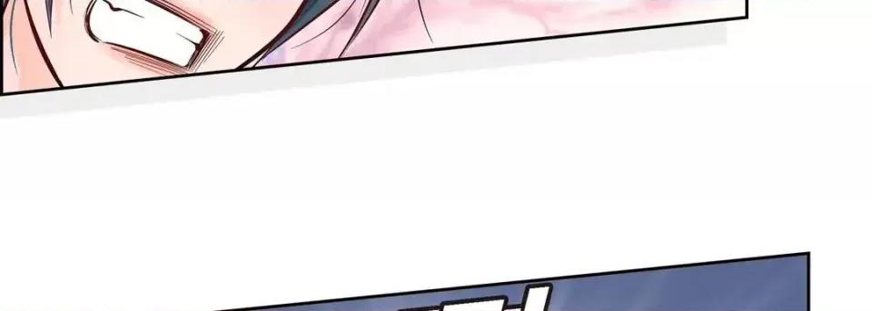 献给心脏 献给心脏-第 3 话 第158页