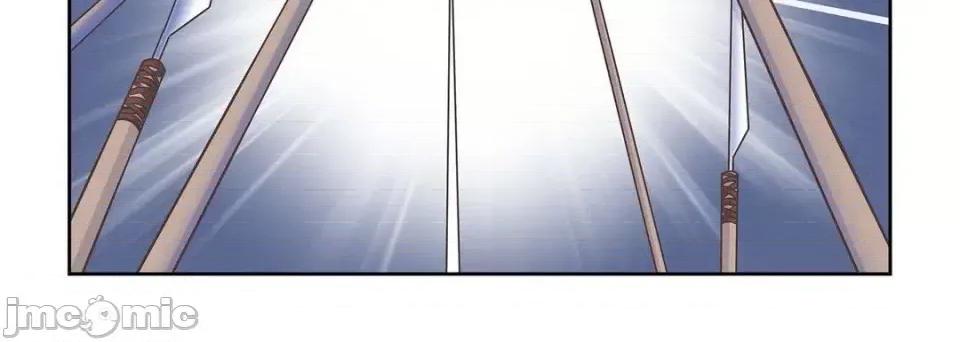 献给心脏 献给心脏-第 3 话 第160页