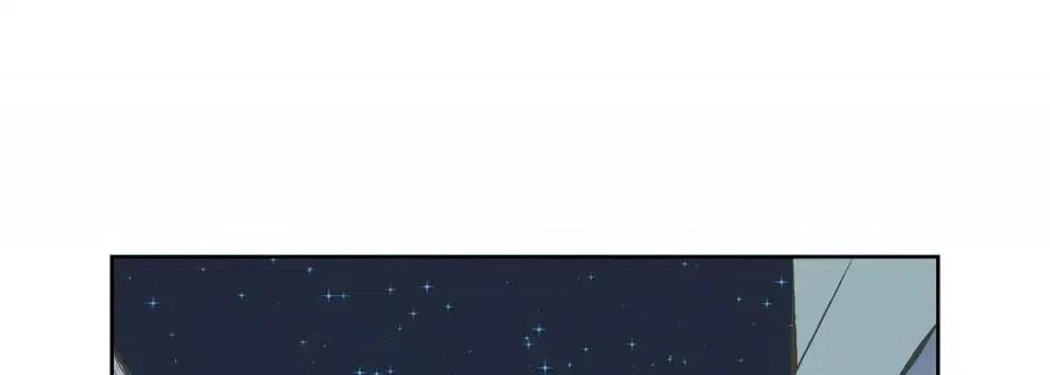 献给心脏 献给心脏-第 3 话 第177页