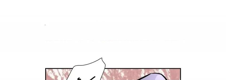 献给心脏 献给心脏-第 3 话 第181页