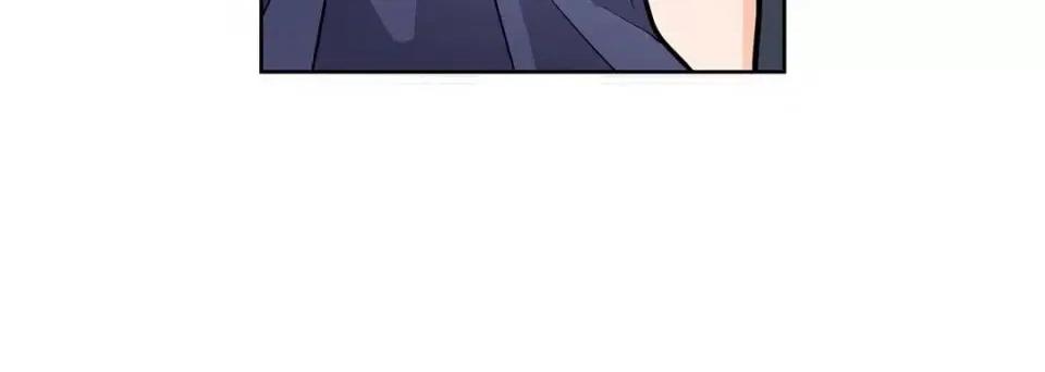 献给心脏 献给心脏-第 3 话 第188页