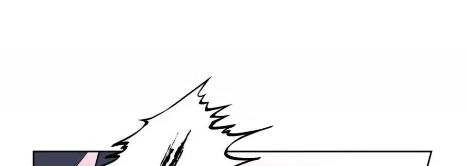 献给心脏 献给心脏-第 4 话 第9页
