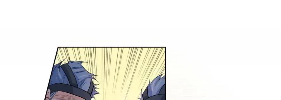 献给心脏 献给心脏-第 4 话 第13页