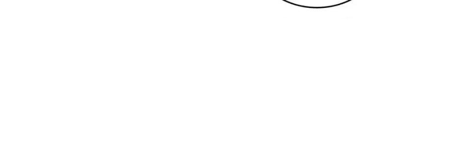献给心脏 献给心脏-第 4 话 第44页