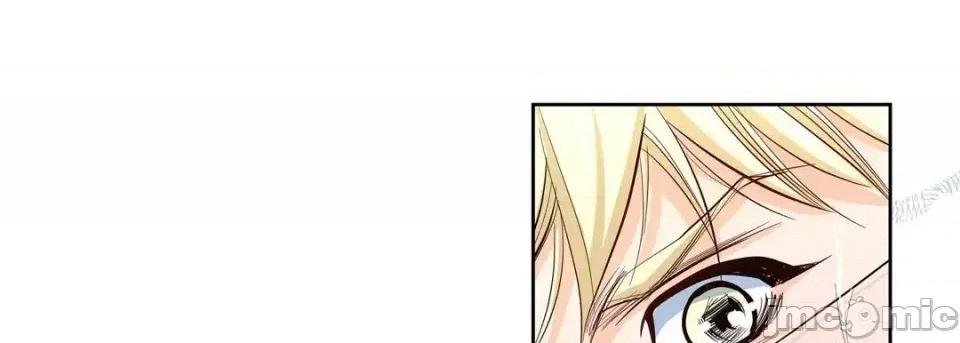 献给心脏 献给心脏-第 4 话 第65页