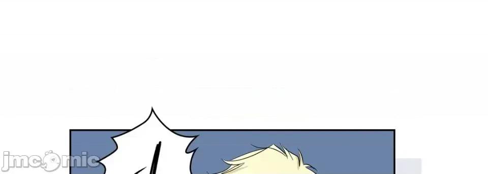 献给心脏 献给心脏-第 4 话 第105页