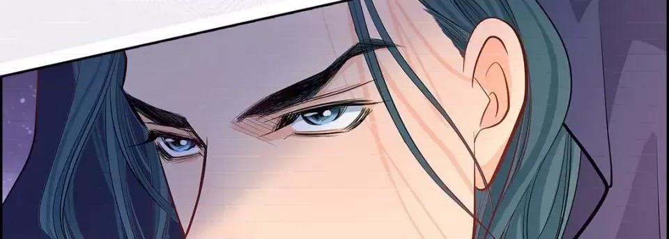 献给心脏 献给心脏-第 4 话 第122页
