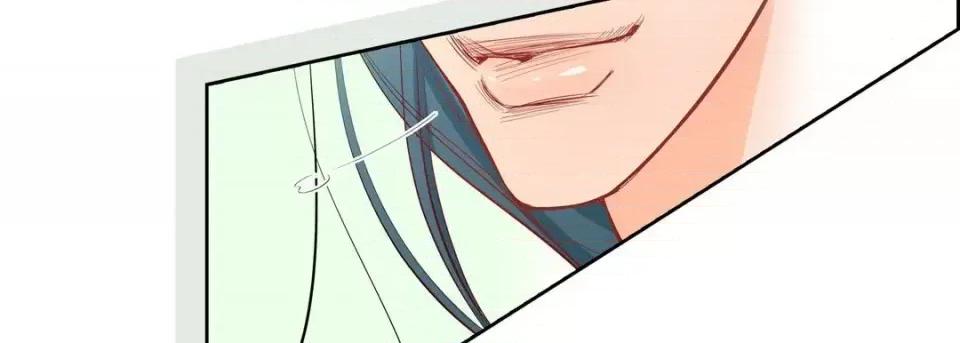 献给心脏 献给心脏-第 4 话 第127页