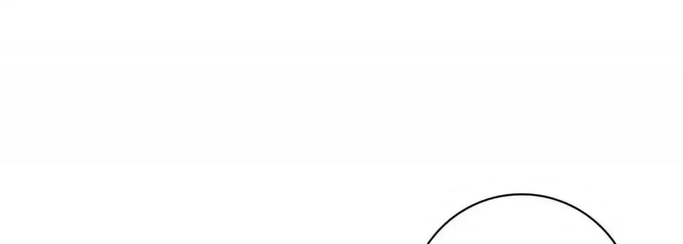 献给心脏 献给心脏-第 4 话 第161页