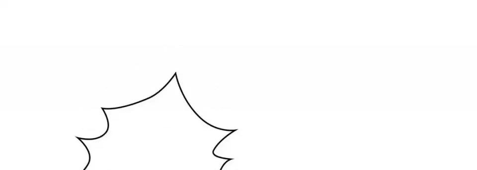 献给心脏 献给心脏-第 5 话 第13页