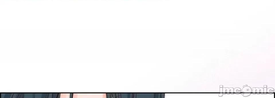 献给心脏 献给心脏-第 5 话 第105页