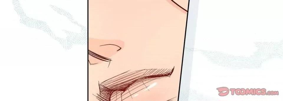 献给心脏 献给心脏-第 5 话 第123页