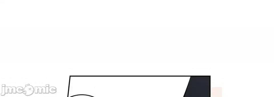 献给心脏 献给心脏-第 5 话 第125页