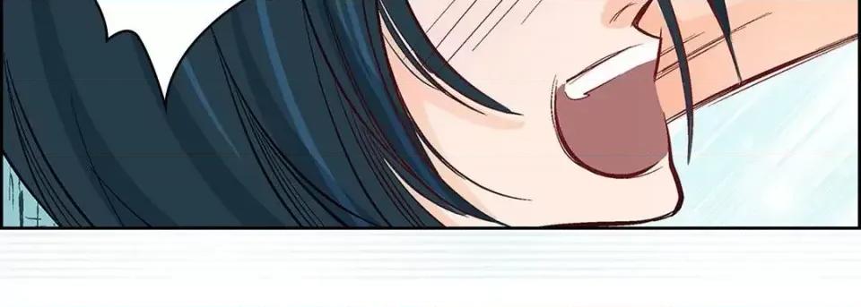献给心脏 献给心脏-第 5 话 第139页