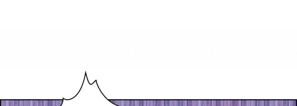 献给心脏 献给心脏-第 6 话 第17页