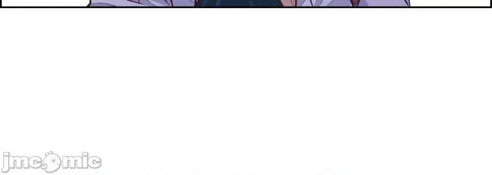 献给心脏 献给心脏-第 6 话 第20页
