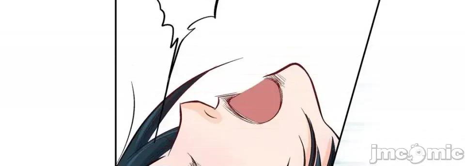 献给心脏 献给心脏-第 6 话 第30页