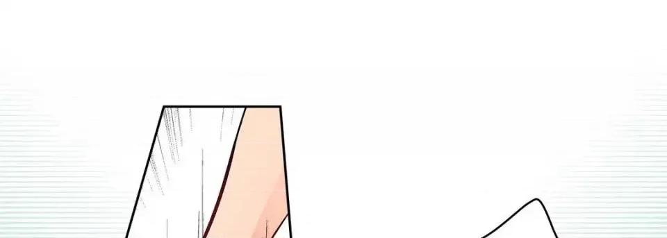 献给心脏 献给心脏-第 6 话 第33页