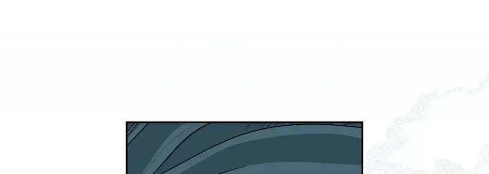 献给心脏 献给心脏-第 6 话 第49页