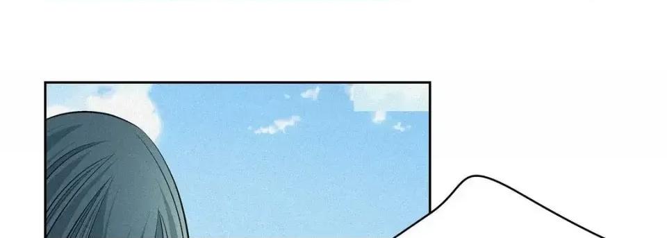 献给心脏 献给心脏-第 6 话 第57页