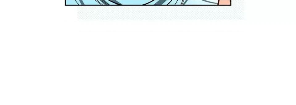 献给心脏 献给心脏-第 6 话 第88页