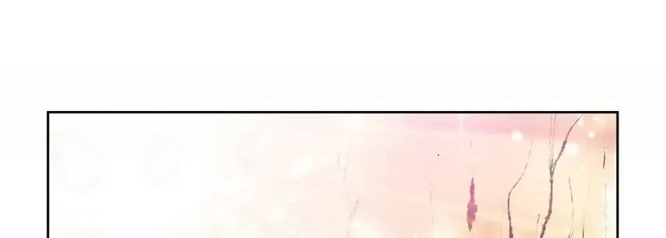 献给心脏 献给心脏-第 6 话 第141页
