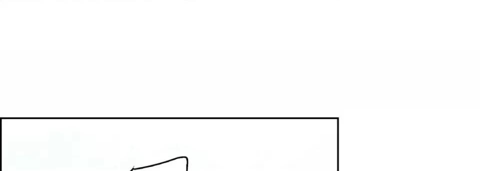 献给心脏 献给心脏-第 6 话 第149页