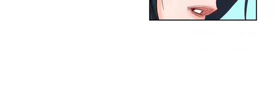 献给心脏 献给心脏-第 6 话 第152页