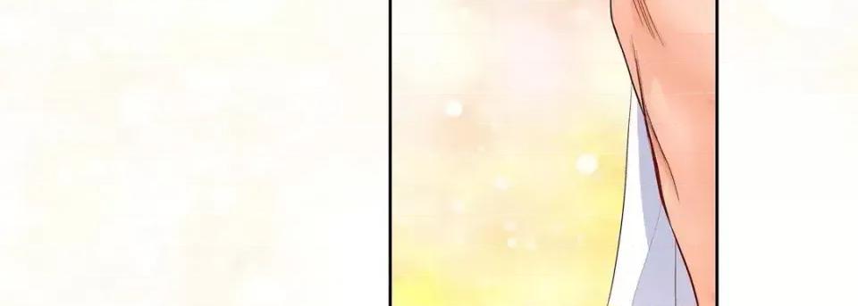 献给心脏 献给心脏-第 6 话 第187页
