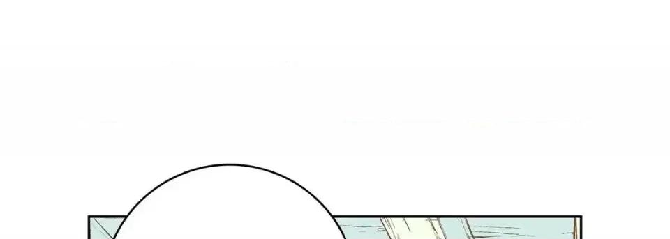献给心脏 献给心脏-第 7 话 第33页