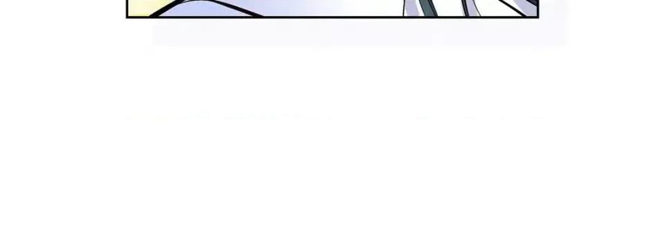 献给心脏 献给心脏-第 7 话 第64页