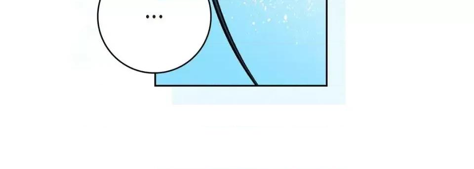 献给心脏 献给心脏-第 7 话 第72页