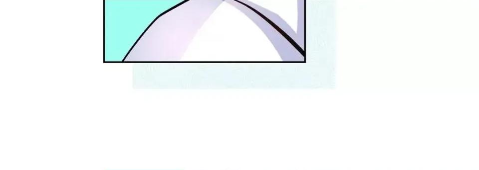 献给心脏 献给心脏-第 7 话 第84页