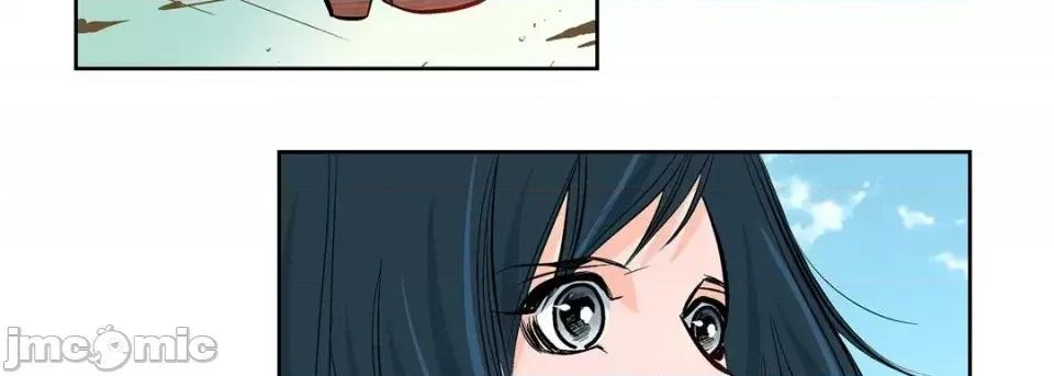 献给心脏 献给心脏-第 7 话 第170页
