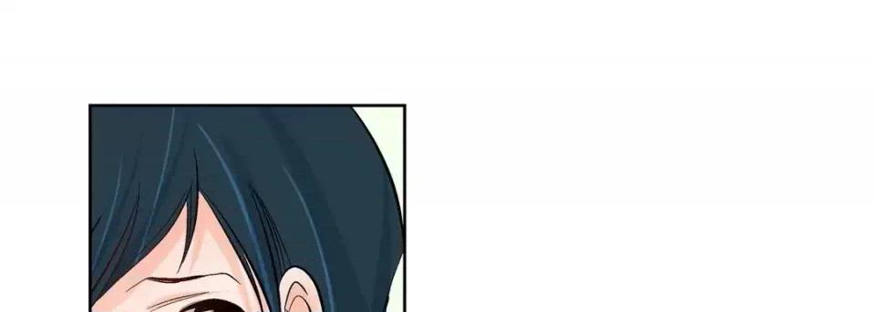 献给心脏 献给心脏-第 7 话 第193页