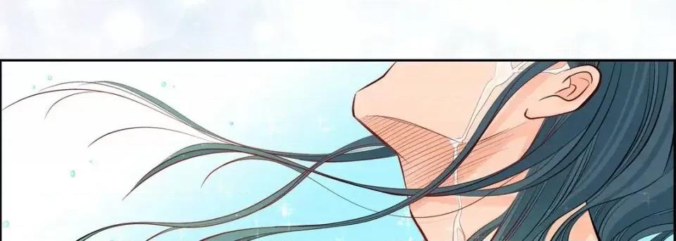 献给心脏 献给心脏-第 7 话 第203页