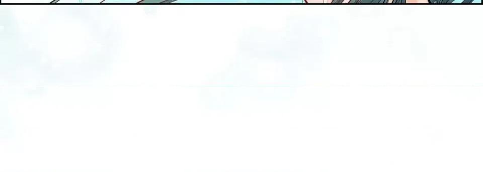 献给心脏 献给心脏-第 7 话 第204页
