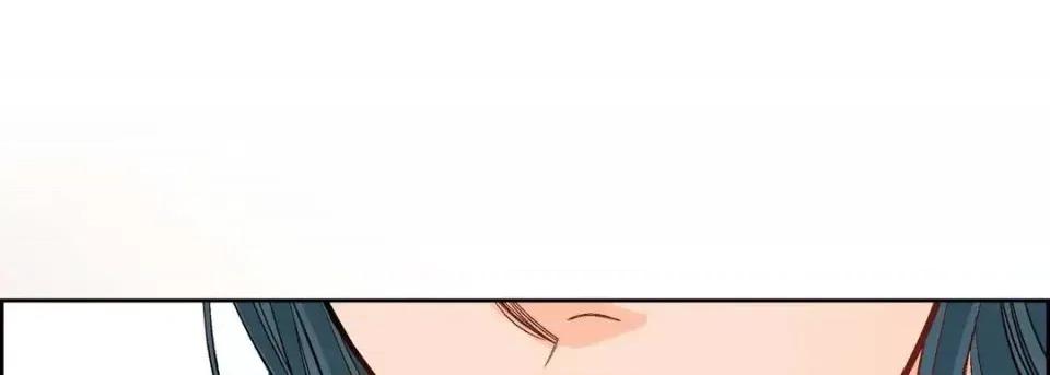 献给心脏 献给心脏-第 8 话 第57页