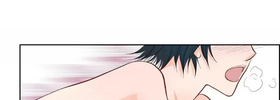 献给心脏 献给心脏-第 8 话 第109页