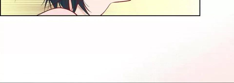 献给心脏 献给心脏-第 8 话 第114页
