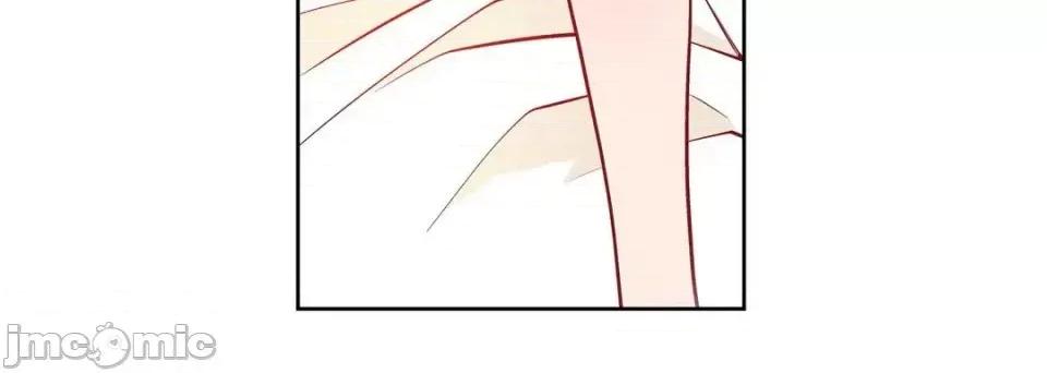 献给心脏 献给心脏-第 8 话 第160页