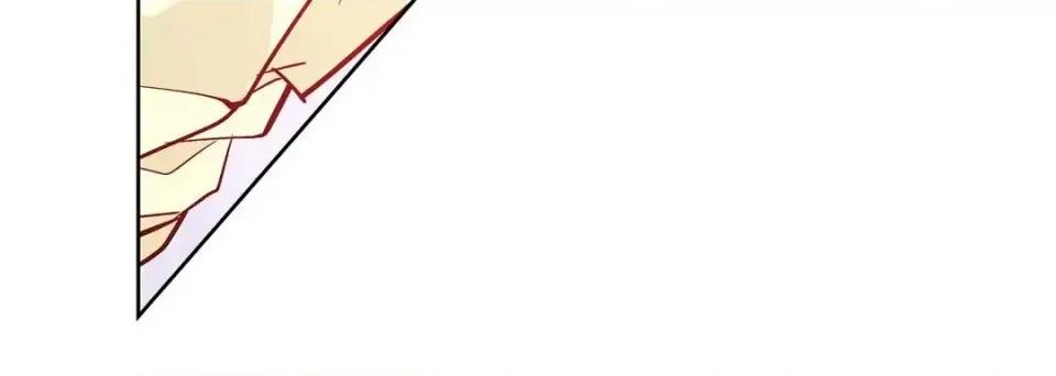 献给心脏 献给心脏-第 8 话 第168页