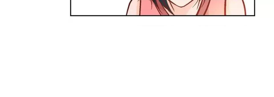 献给心脏 献给心脏-第 8 话 第184页