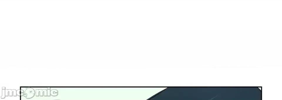 献给心脏 献给心脏-第 9 话 第25页