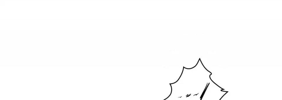 献给心脏 献给心脏-第 9 话 第117页