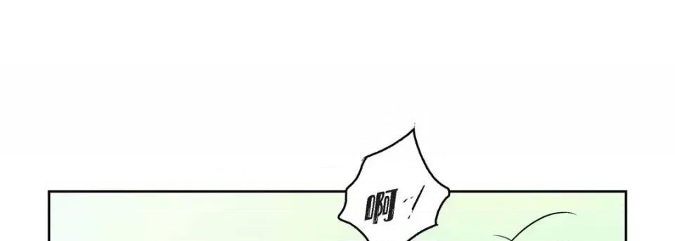 献给心脏 献给心脏-第 9 话 第129页