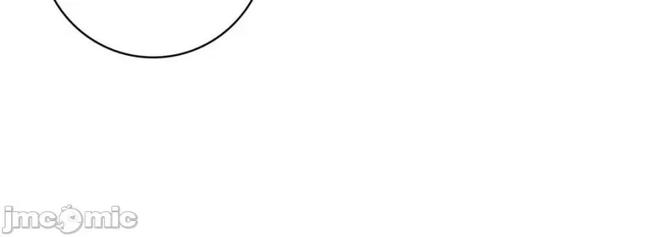 献给心脏 献给心脏-第 9 话 第140页