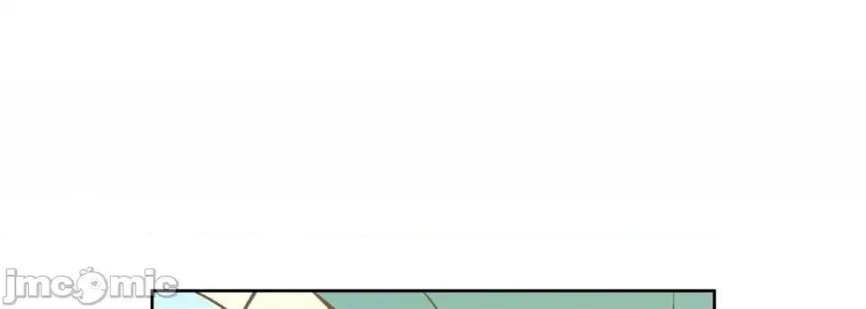 献给心脏 献给心脏-第 9 话 第165页
