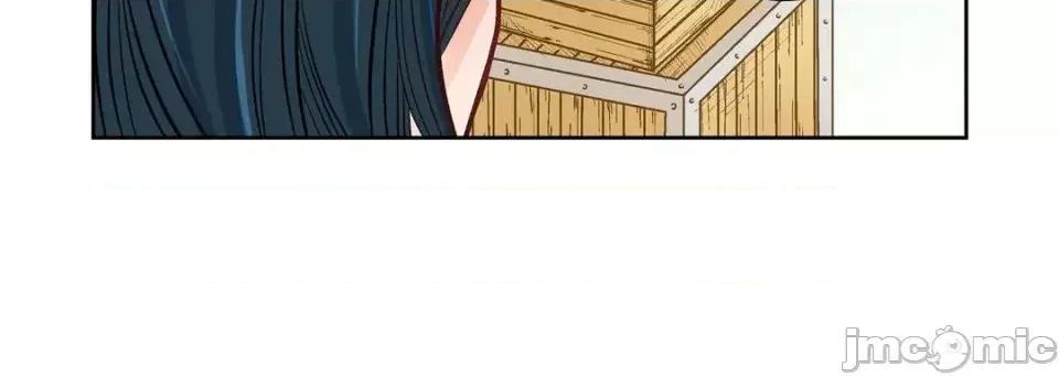 献给心脏 献给心脏-第 9 话 第180页
